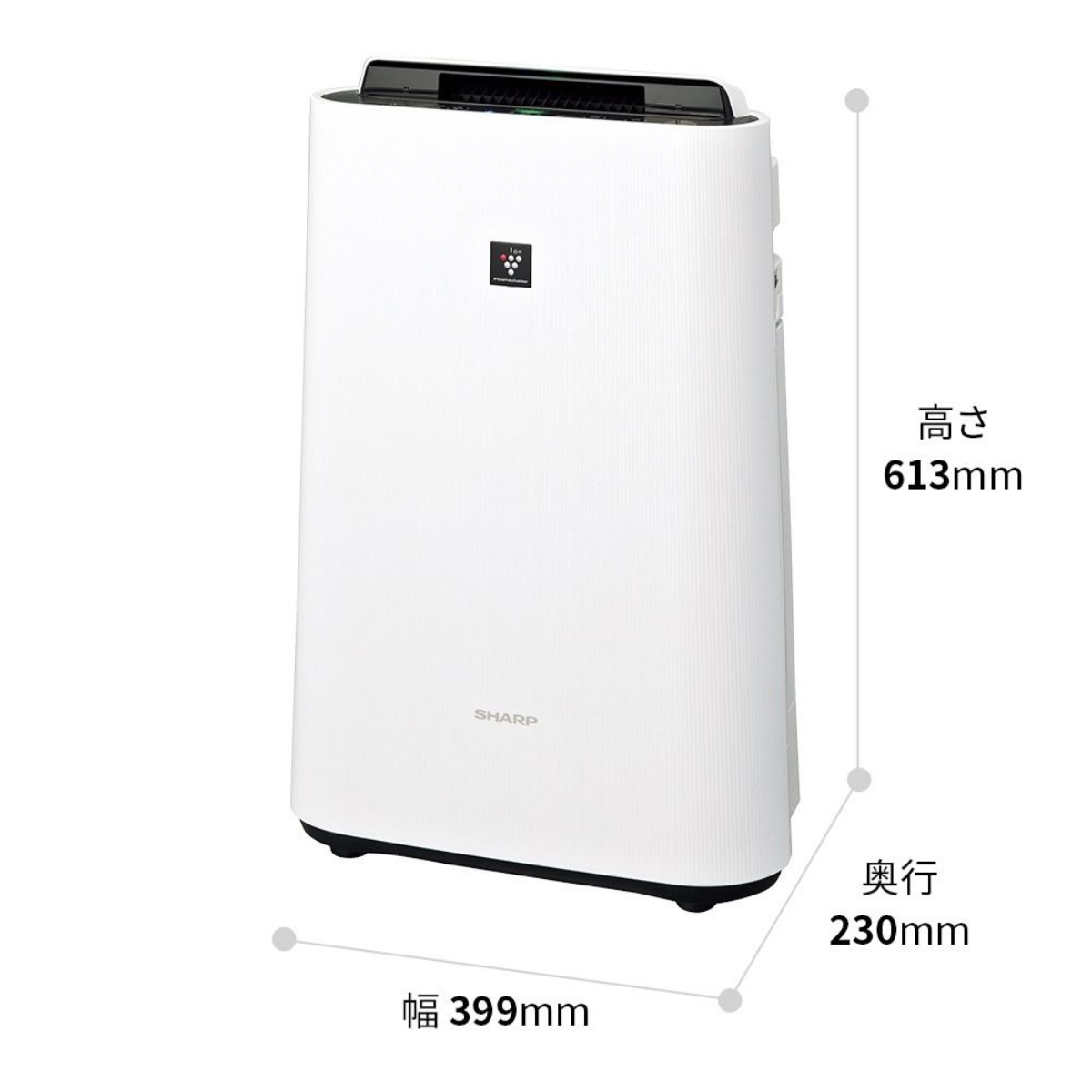 SHARP】加湿空気清浄機 KC-U50-W