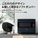 【在庫限定1点限り！】ウォーターオーブン ヘルシオ AX-LSX3C