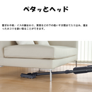 【在庫限定3点限り！】SHARP コードレススティック 紙パック式掃除機 EC-KR2-B