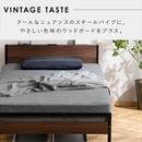 【アイリスオーヤマ】寝具2点セット　宮付きウッドパイプベッド＋ポケットコイルマットレス