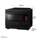 【在庫限定1点限り！】ウォーターオーブン ヘルシオ AX-LSX3C