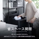 【アイリスオーヤマ】ベーシック２点セット