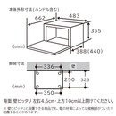 【在庫限定1点限り！】オーブンレンジ MRO-S7D-H