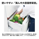【在庫限定1点限り!】Haier 冷凍冷蔵庫 JR-CV29C-W