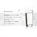 【アイリスオーヤマ】寝具2点セット　宮付きウッドパイプベッド＋ポケットコイルマットレス