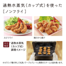 【在庫限定1点限り！】オーブンレンジ MRO-S7D-H