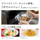 【在庫限定1点限り！】オーブンレンジ MRO-S7D-H