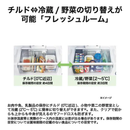 【在庫限定1点限り!】Haier 冷凍冷蔵庫 JR-CV29C-W
