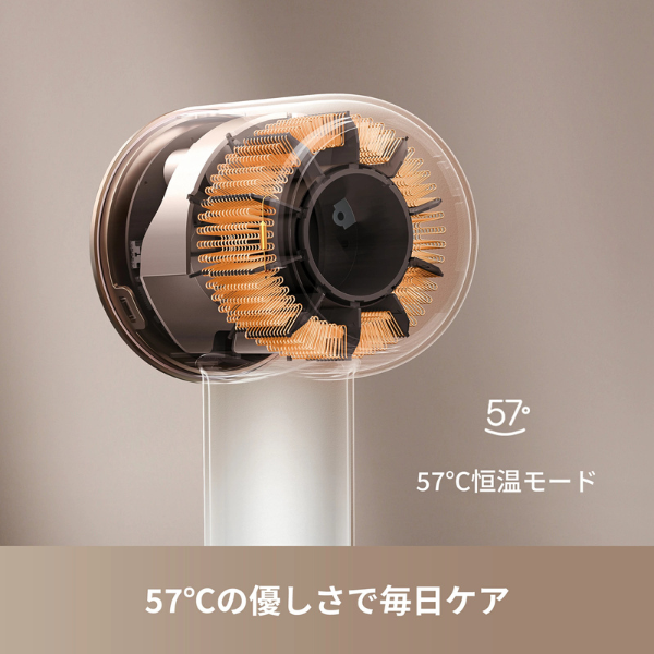 ★在庫限り【Dreame】軽量＆コンパクト 速乾ヘアドライヤー Dreame Hair Glory