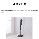 【在庫限定3点限り！】SHARP コードレススティック 紙パック式掃除機 EC-KR2-B