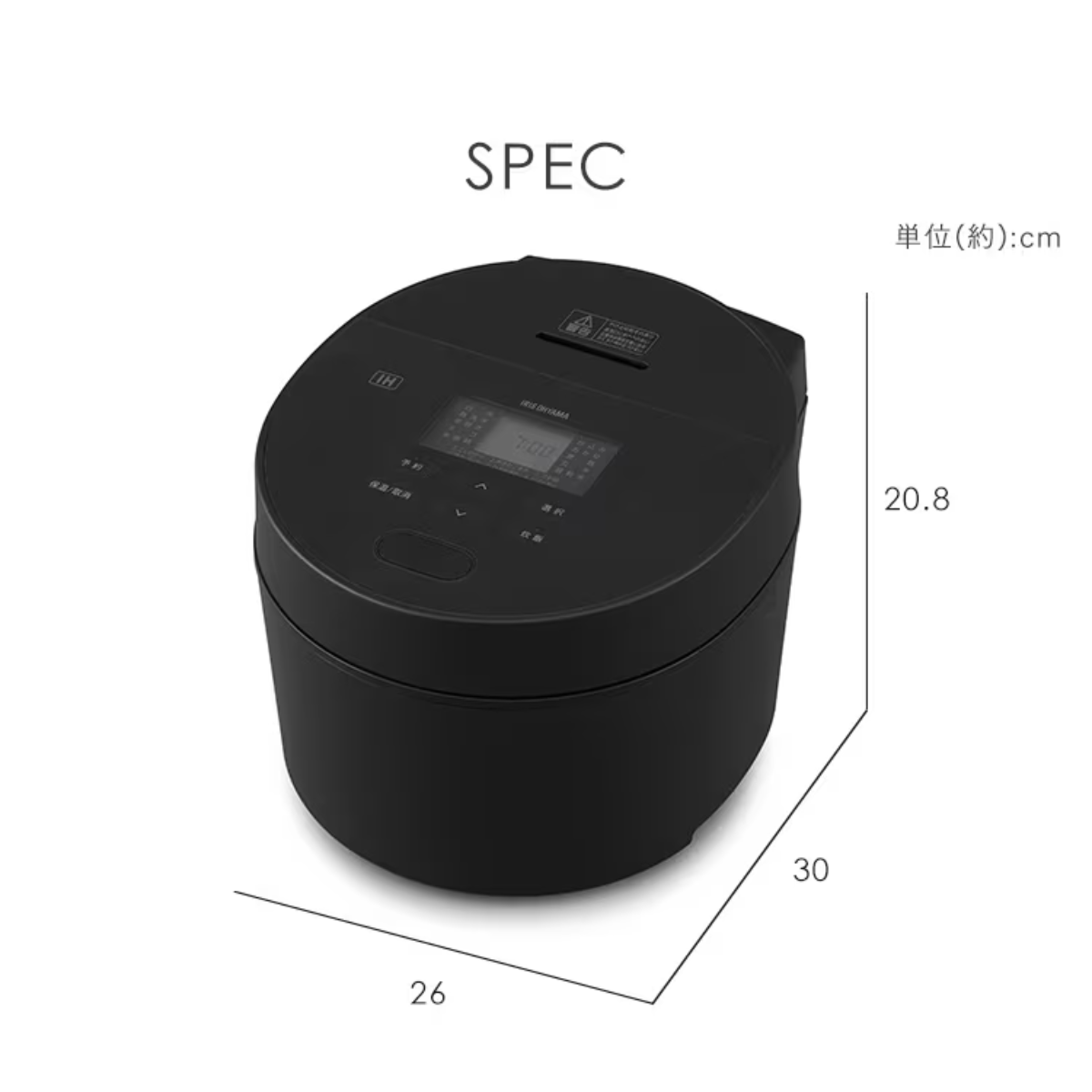 アイリスオーヤマ】炊飯器5.5合 RC-ISA50