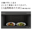 【在庫限定1点限り！】オーブンレンジ MRO-S7D-H