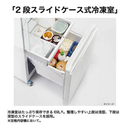 【在庫限定1点限り!】Haier 冷凍冷蔵庫 JR-CV29C-W