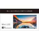 【限定販売1点限り！】【新品・未開梱】SONY 液晶テレビ K-55XR70  (55V型)