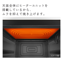 【在庫限定1点限り！】オーブンレンジ MRO-S7D-H