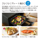 【在庫限定1点限り！】オーブンレンジ MRO-S7D-H