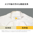 【開封済み・未使用・外箱破れ有】TWINBIRD ドラム式洗濯機9㎏・乾燥4.5㎏ FW-FD90W