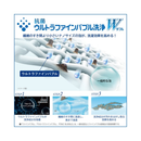 【新品・未開封・外箱傷有】縦型洗濯乾燥機 AW-10VP4 (洗濯・脱水10kg、乾燥5kg)