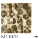 【サンゲツ】STYLE KIT+＜DISNEY＞置くだけかんたんタイル型カーペット4枚セット