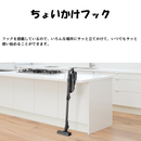 【在庫限定3点限り！】SHARP コードレススティック 紙パック式掃除機 EC-KR2-B