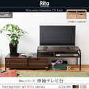 【お客様組立品】 Ritaシリーズ テレビ台 DRT-1010
