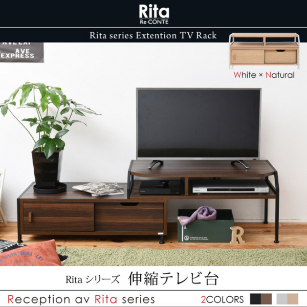 【お客様組立品】<br>Ritaシリーズ<br>テレビ台<br>DRT-1010