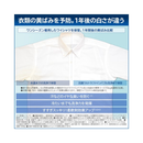 【新品・未開封・外箱傷有】縦型洗濯乾燥機 AW-10VP4 (洗濯・脱水10kg、乾燥5kg)