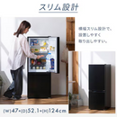 【アイリスオーヤマ】スタンダード２点セット