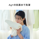 【開封済み・未使用・外箱破れ有】TWINBIRD ドラム式洗濯機9㎏・乾燥4.5㎏ FW-FD90W