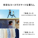 【開封済み・未使用・外箱破れ有】TWINBIRD ドラム式洗濯機9㎏・乾燥4.5㎏ FW-FD90W