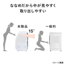 【開封済み・未使用・外箱破れ有】TWINBIRD ドラム式洗濯機9㎏・乾燥4.5㎏ FW-FD90W