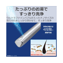 【在庫限定1点限り！】貯湯式 温水洗浄便座 SCS-TCU1020-N