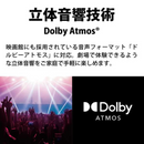 【SHARP】液晶テレビ 4T-C43GL1（43V型）