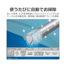 【在庫限定1点限り！】貯湯式 温水洗浄便座 SCS-TCU1020-N