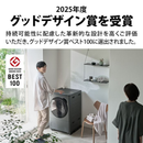 【新品・開封済み】シャープ ドラム式洗濯機　ES-8XS1-WL(洗濯・脱水8.0kg、乾燥4.0)