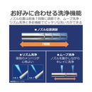 【在庫限定1点限り！】貯湯式 温水洗浄便座 SCS-TCU1020-N