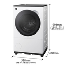 【新品・開封済み】シャープ ドラム式洗濯機　ES-8XS1-WL(洗濯・脱水8.0kg、乾燥4.0)