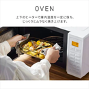 【在庫限定1点限り！】アイリスオーヤマ 新生活応援5点セット Number Edition