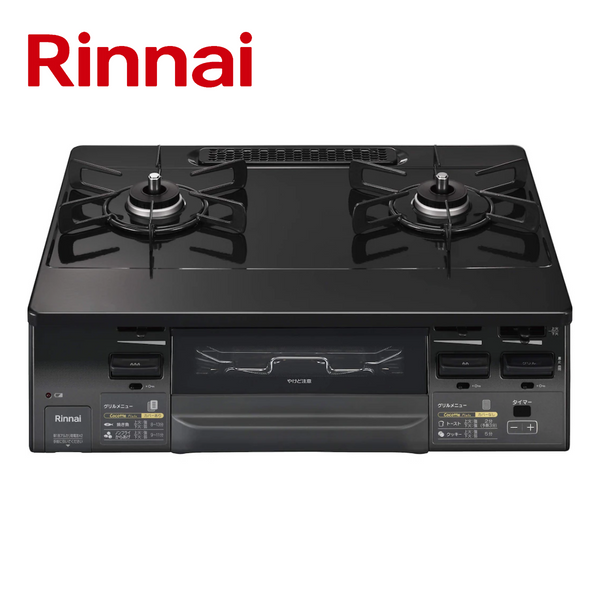 【リンナイ】<br>「ラクシエファイン」ガステーブルコンロ<br>水無し両面焼きグリル<br>KG66VAG