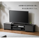 【お客様組立品】AVボード ボックスタイプ BAB-150R