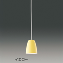 TOSHIBA 小型ペンダントライト