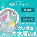 【在庫限定1点限り！】アイリスオーヤマ 新生活応援5点セット Number Edition