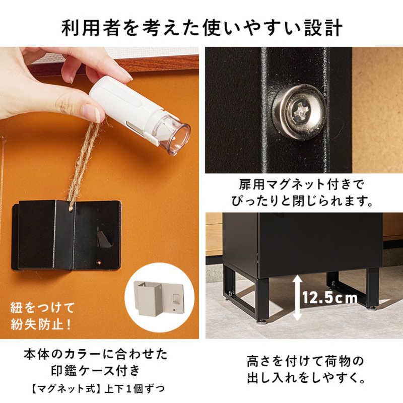 新品・開封済み】宅配ボックス LPS-4990-BE【お客様組立品】