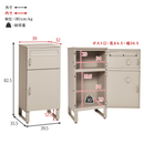 【新品・開封済み】宅配ボックス LPS-4990-BE【お客様組立品】