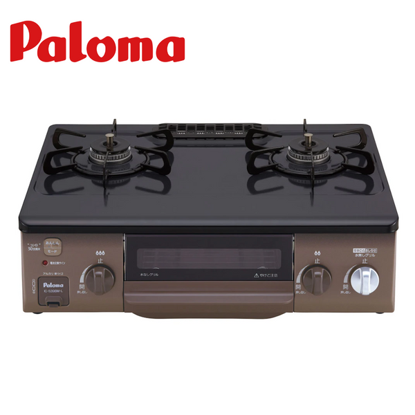 ★2020年製 Paloma/パロマ 都市ガス用幅56㎝コンパクトガステーブル IC-S37DX-L 『あんしんモード』機能 家庭用ガスコンロ ★ Amazon.co.jp: Paloma 56cm 水無し片面焼グリル コンパクトガス