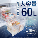 【アイリスオーヤマ】冷凍冷蔵庫 153L IRSN-HF15A