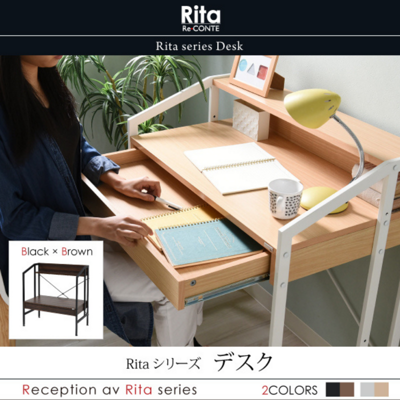 【お客様組立品】<br>Ritaシリーズ<br>引出し付きワークデスク<br>DRT-1001