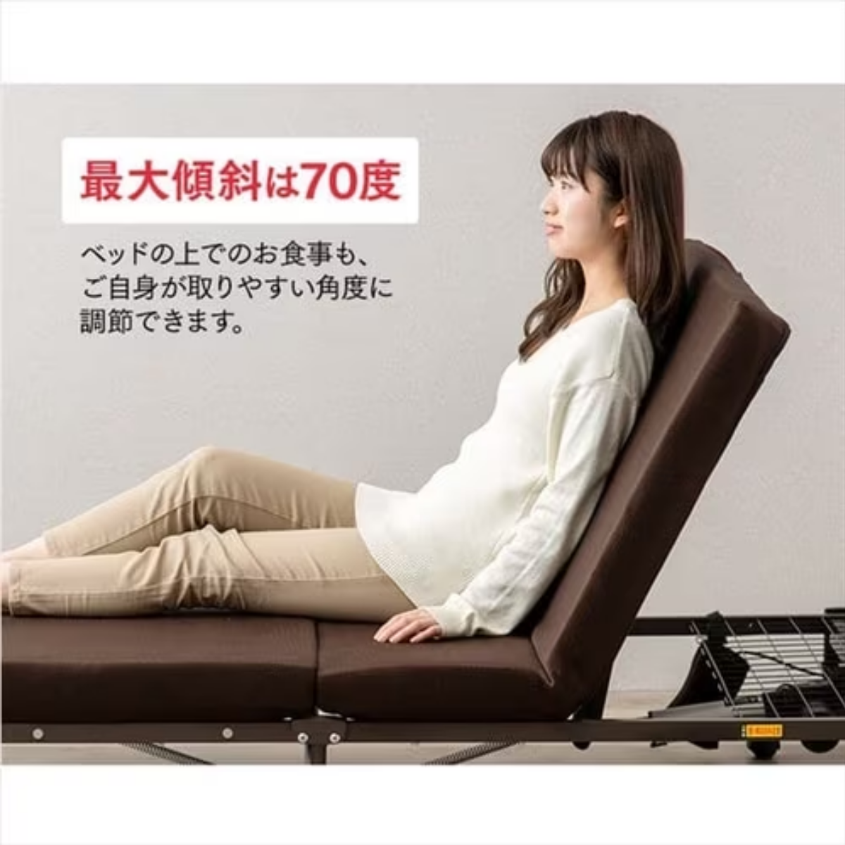 アイリスオーヤマ？ 折りたたみ電動リクライニングベッド  OTB-FDN？ アイリスオーヤマ OTB-FDN 折りたたみ電動リクライニングベッド