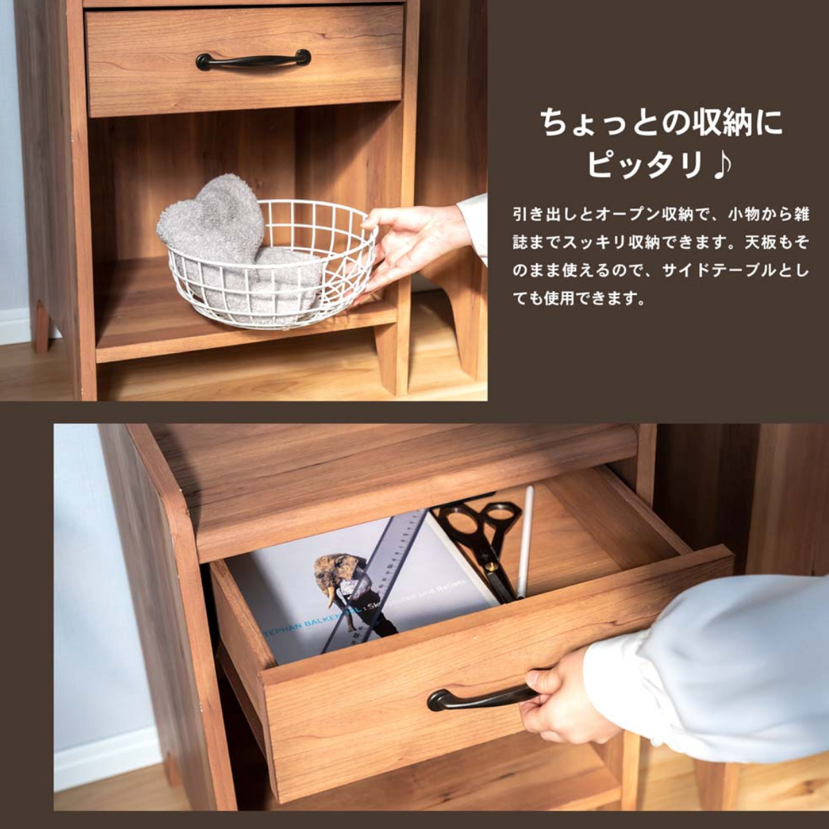 完成家具 フリーラック 5540-35FH コーナン オリジナル LIFELEX