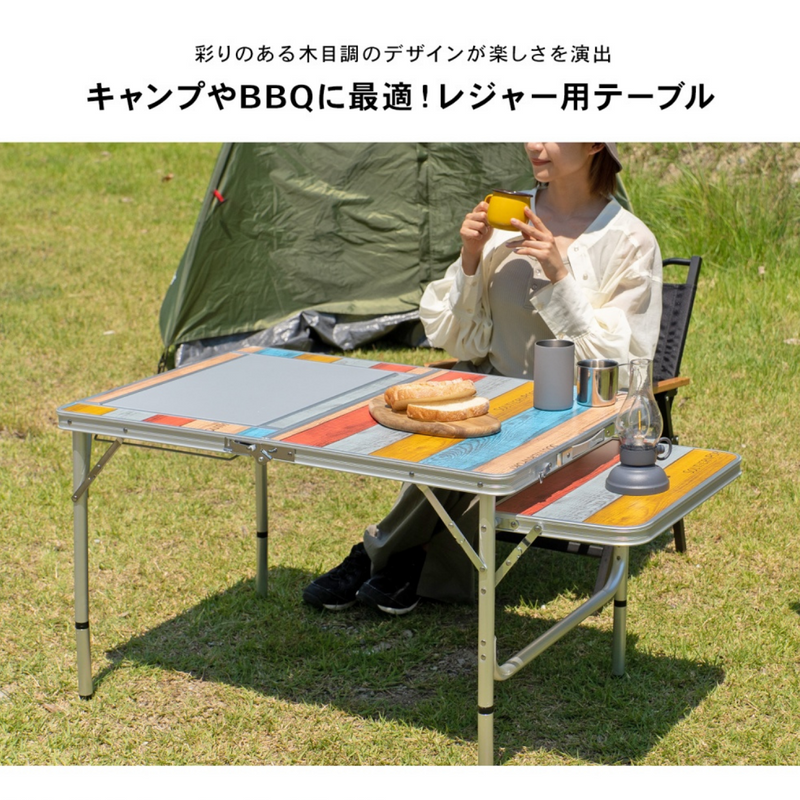 高さ調整機能付アルミフォールディングテーブルDX ブルー 高さ調整機能付アルミフォールディングテーブルDX ブルー